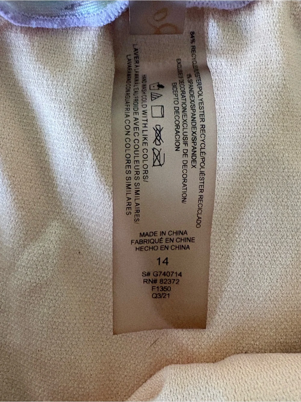 Aerie Pastel Tie Dye Ruffle Two Piece Tankini Swimsuit Size 14